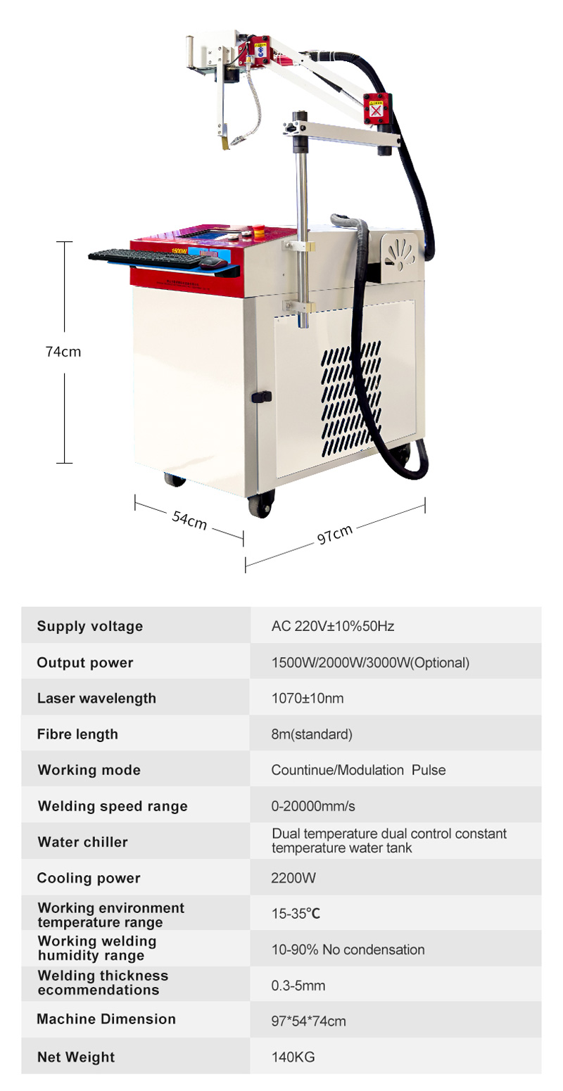 Galvo Laser Welding Machine