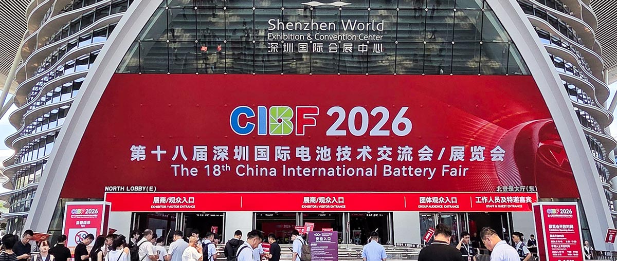 The 18th China International Battery Fair