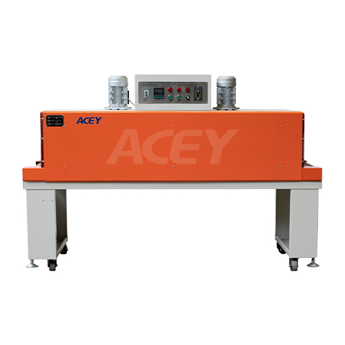 heat shrink packaging machine