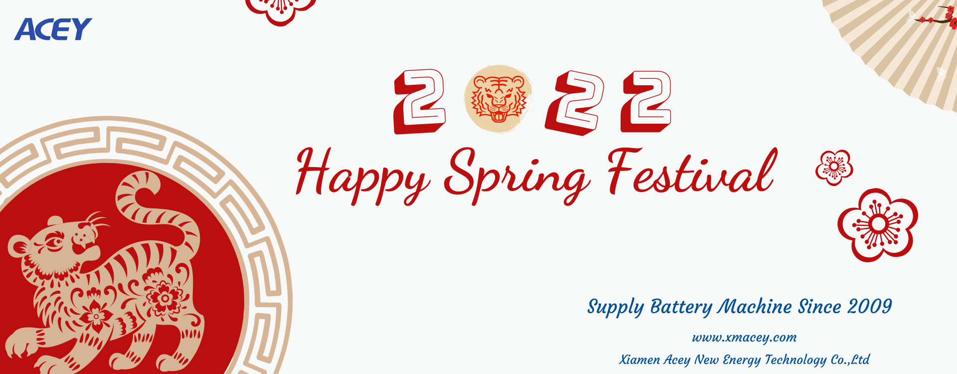 Spring Festival notice